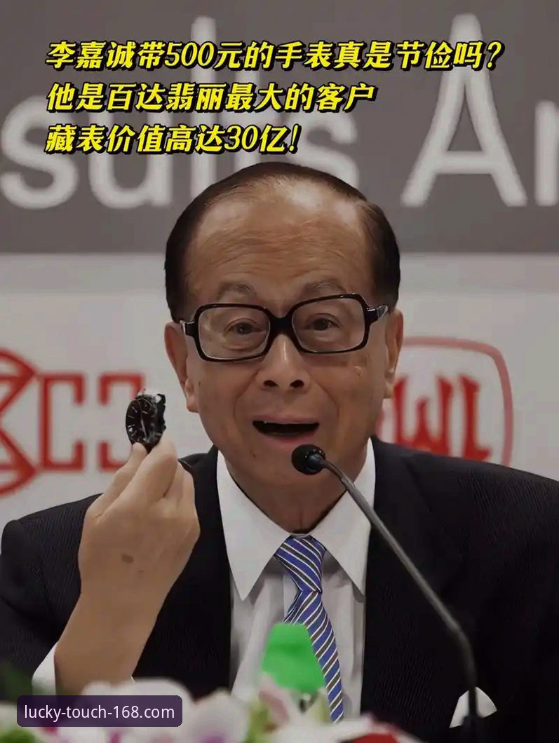 彩票高赔率 深度揭秘:168彩票平台彩票高赔率背后的真相与实战经验