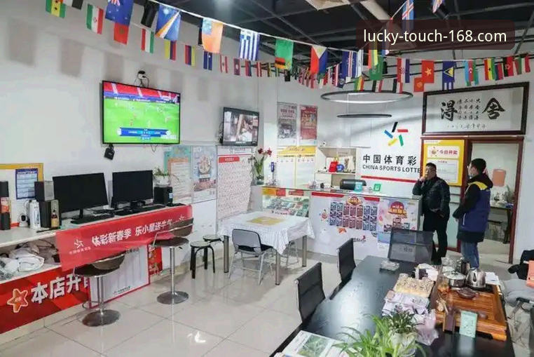 彩票开户送彩金评测 彩票开户送彩金评测:168彩票平台vs传统购彩模式,哪个更值得选择?